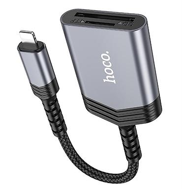 батерея: Это кард-ридер Hoco UA25 Premium Product 2-in-1 для — 6