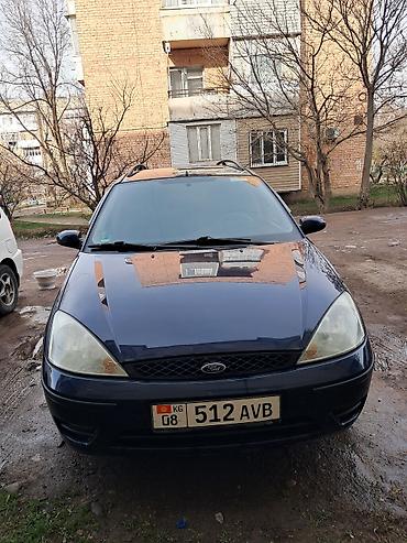 Ford: Ford Focus: 2003 г., 1.6 л, Механика, Бензин, Универсал — 1