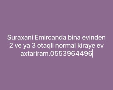 Qarajlar: Axtarış elanıdır: Suraxanı, Əmircan ərazisində bina mənzilindən 2 və