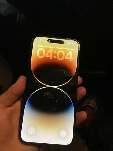 продам смарт тв бу: IPhone 14 Pro, Б/у, 128 ГБ, Белый, Зарядное устройство, Чехол, 78 % — 1