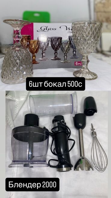 документ мтз: 2500