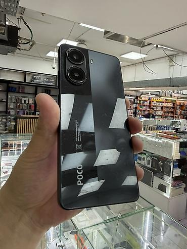 poco x8 pro max цена в бишкеке: POCO X7 Pro смартфон Основные характеристики: - Экран: безрамочный — 1