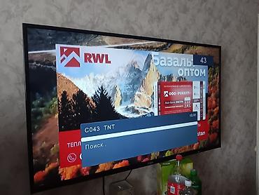 Другие игры и приставки: Ресивер Приставка в отличном состоянии буу с пультом и Av кабель — 9