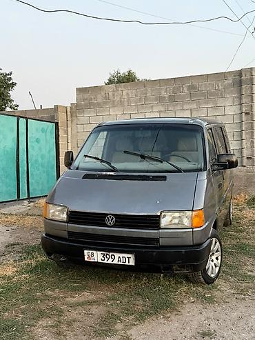 раф читири: Volkswagen Transporter: 1992 г., 2.5 л, Механика, Бензин, Минивэн — 1
