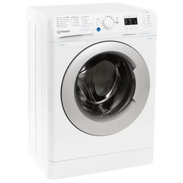 стиральная машина малютка с отжимом цена: Стиральная машина Indesit, Новый, Автомат, До 6 кг, Узкая