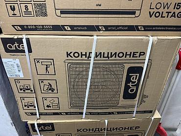 Канальные кондиционеры: Сплит-система, Artel, Новый, 30-35 м² — 8