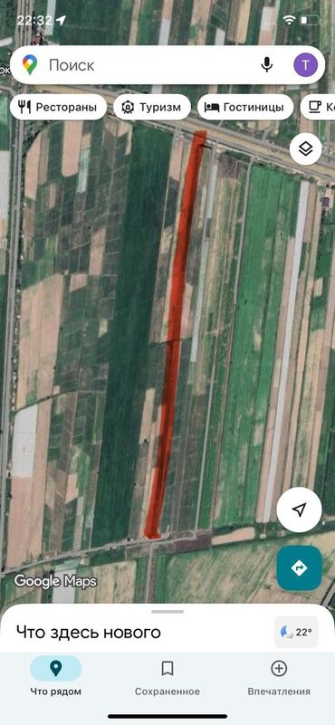 земельный участок в караколе: 150 соток, Айыл чарба үчүн, Техпаспорт, Сатып алуу-сатуу келишими, Башкы ишеним кат