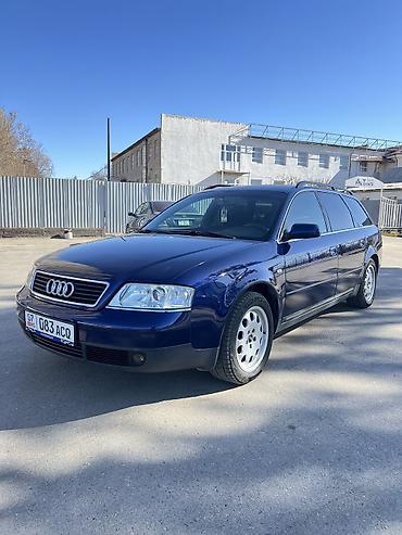 Audi: Audi A6: 2001 г., 2.4 л, Вариатор, Бензин, Универсал — 1