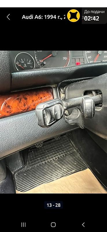 Audi: Audi A6: 1994 г., 2 л, Механика, Газ, Седан — 10