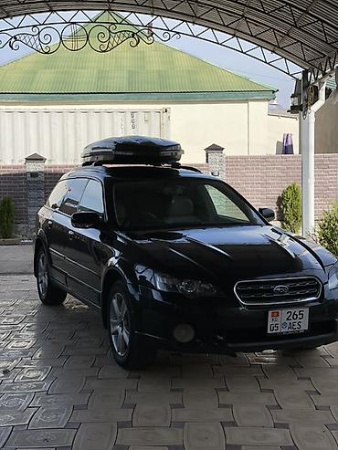 outback 2005: Subaru Outback: 2004 г., Универсал — 4