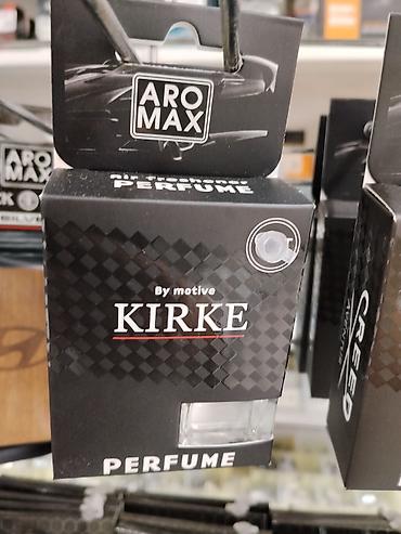 Ароматизатор для автомобиля AROMAX “By motive Kirke” - Тип: подвесной