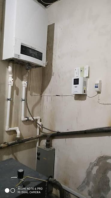 solutions advanced: Немецкие газовые котлы Buderus и Bosch Будерус и Бош настоящее — 6