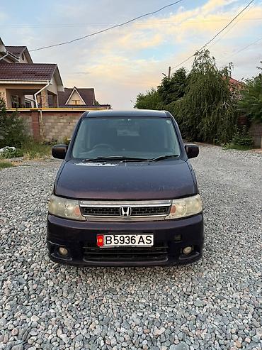mark x: Сдаю Honda Stepwgn, Посуточно, Без водителя, | От 18 лет — 7