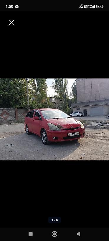 авторынок унаа: Toyota WISH: 2003 г., 1.8 л, Автомат, Бензин, Универсал — 1