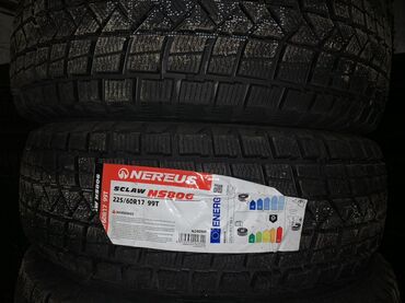 купить диски 17.5 грузовые: Шины 225 / 60 / R 17, Зима, Комплект, Легковые