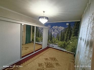 Продажа коттеджей и домов: Срочно! Но разумно. Продается большой дом, с большим участком. + — 16