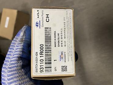 замок зажигания матиз: Оригинальный переключатель зажигания (Ignition Switch Assy) — 3