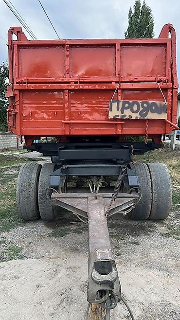 Транспорт: Прицеп, Камаз, Самосвал, от 12 т, Б/у — 1