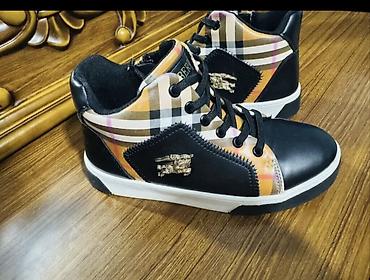 красовка: Ataqabi ideal original burberry — 2