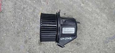 glava upravljaca: VENTILATOR KABINE ZA CITROEN C4 CACTUS | Ventilator kabine Citroen — 1