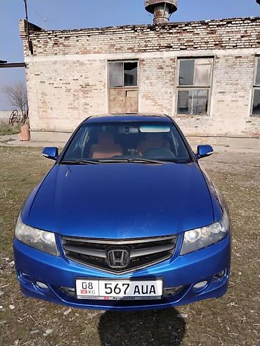 обвес аккорд 7: Honda Accord: 2007 г., 2.4 л, Автомат, Бензин, Седан — 2