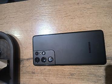 google pixel tablet: Samsung Galaxy S21 Ultra 5G (модель SM‑G998N) Характеристики и — 7