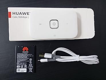 мобильный роутер: Мобильный роутер HUAWEI Vodafone R218h будет полезен деловым людям и — 5