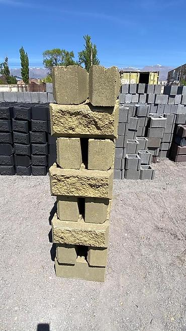 Производство пескоблоков: Производство пескоблоков и декоративных стеновых блоков - Собственное — 7