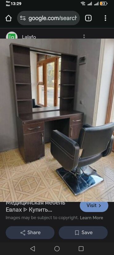 Вилки: Salon ücün güzgülü mebel Kreslo ilə birlikdə 350 azn Qeyd :hecbiri