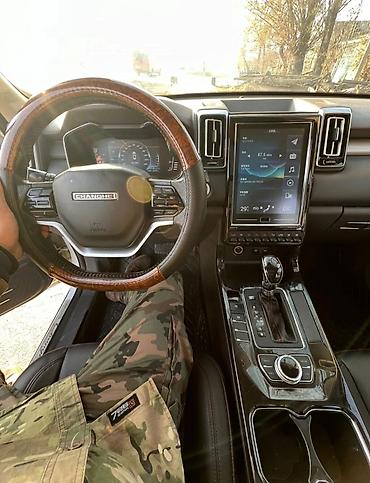 Другие автомобили: Обмен на квартиру либо дом рассматриваю варианты отправляйте на ватсап — 5