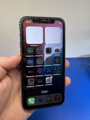 купить чехол для телефона: IPhone Xs, 64 ГБ, Каптама, 100 %