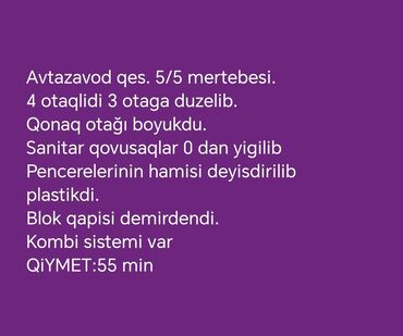 bina az köhnə tikili 2 otaq: Gəncə, 4 otaqlı, Köhnə tikili, 81 kv. m