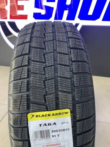 колесо для газ 53: Шиналар 225 / 60 / R 18, Кыш, Жаңы, Комплект, Жеңил унаалар, Кытай