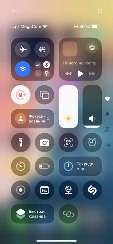 motorola рация: IPhone 13 Pro, 256 ГБ, Sierra Blue, Заряддоочу түзүлүш, Коргоочу айнек, Каптама, 85 %
