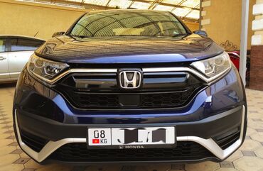 фольксваген кросс электромобиль цена: Honda CR-V: 2019 г., 1.5 л, Вариатор, Бензин, Кроссовер