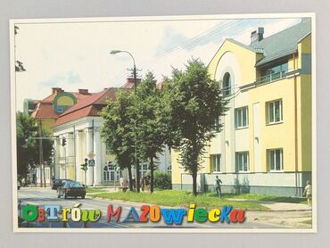 Листівка, стан - Ідеальний