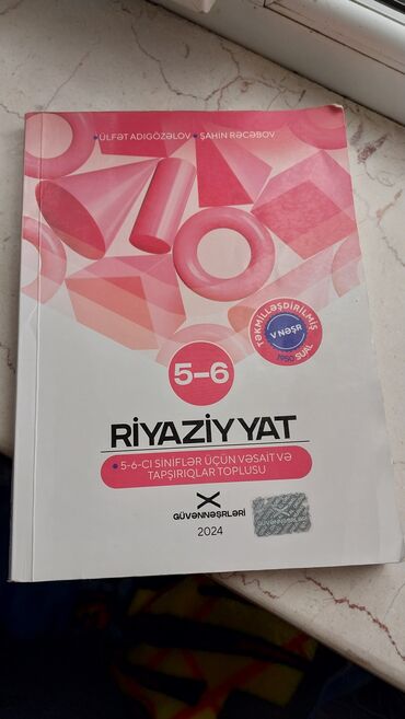 Testlər: Riyaziyyat 6-cı sinif, 2024 il, Ünvandan götürmə, Ödənişli çatdırılma