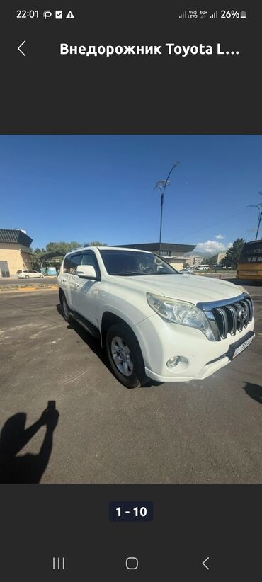 мотороллер муравей с кабиной цена: Toyota : 2017 г., 2.7 л, Автоматтык, Бензин, Жол тандабас