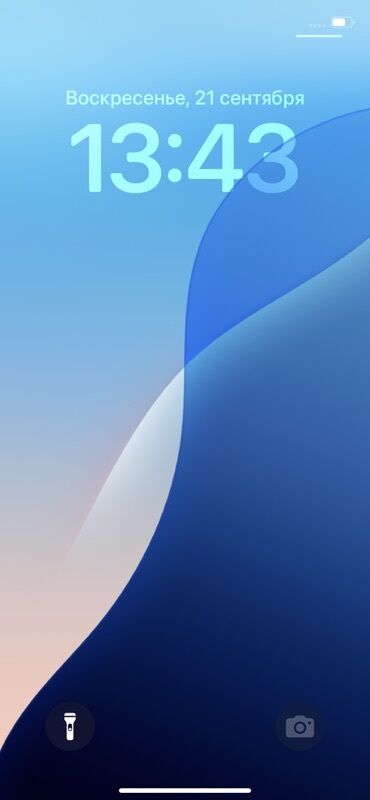 Apple iPhone: IPhone Xr, Синий