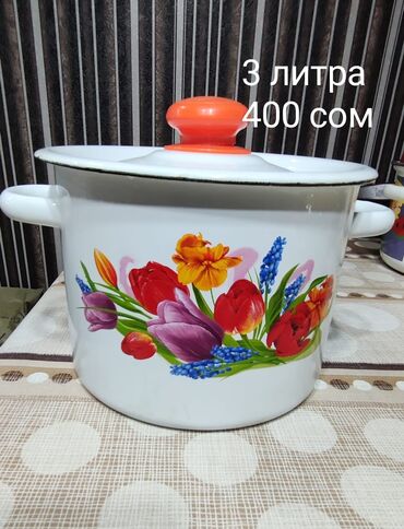 эмалированные посуды: Продам эмалированную кастрюлю, производство Россия,в отличном