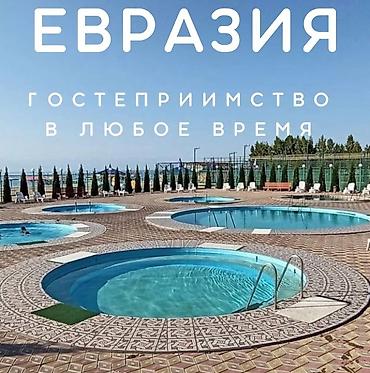 Продажа квартир: 3 комнаты, 70 м², Элитка, 1 этаж, Евроремонт — 1