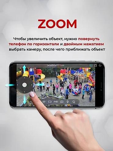 thinkware z5000 plus: Wi‑Fi камера с 2 линзами видеонаблюдения ver. 4×4 с поворотным — 7