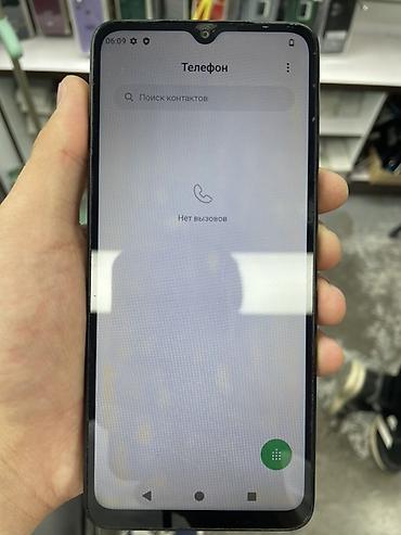 redmi 7a цена: Redmi, Redmi A3, Б/у, 64 ГБ, цвет - Черный, 2 SIM — 3