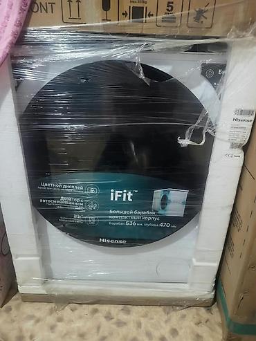 Холодильник Hisense + стиральная машина Hisense iFit Описание: - at lalafo.kg Холодильник Hisense + стиральная машина Hisense iFit Описание: -