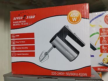 сколько стоит ручной миксер: Ручной миксер Seven 7 Star, модель: S7-211 - Мощность: 450 Вт - — 1