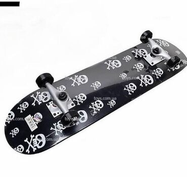 qizil axtaran aparat satilir: Skeytbord 🆕️ Skateboard Skeyt Professional Skateboard Hinono ok8