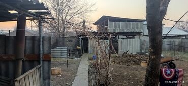 Продажа домов: Дом, 140 м², 7 комнат, Собственник, Евроремонт — 3