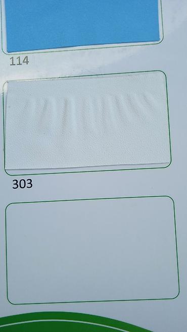 Потолочные работы: Монтаж потолков Больше 6 лет опыта — 2