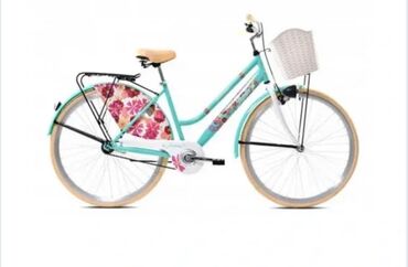 dve suknje po: Prodajem ženski gradski bicikl. Kupljen pre dve godine, vožen 4-5