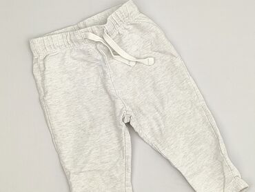 skarpety do morsowania martes sport: Sweatpants, Lupilu, 9-12 months, condition - Very good